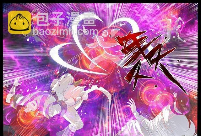 109话 阴谋01
