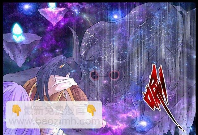119话 神秘空间01