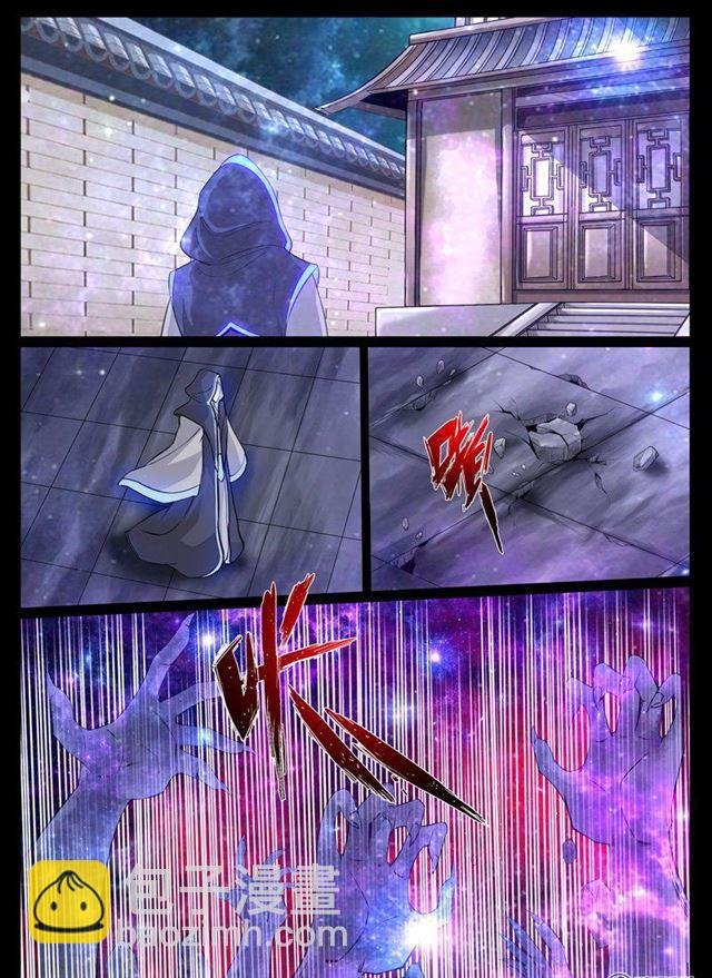 121话 腹背受敌01