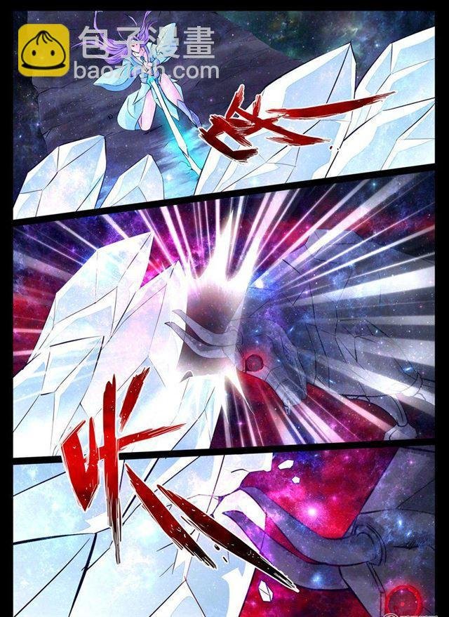 122话 腹背受敌02