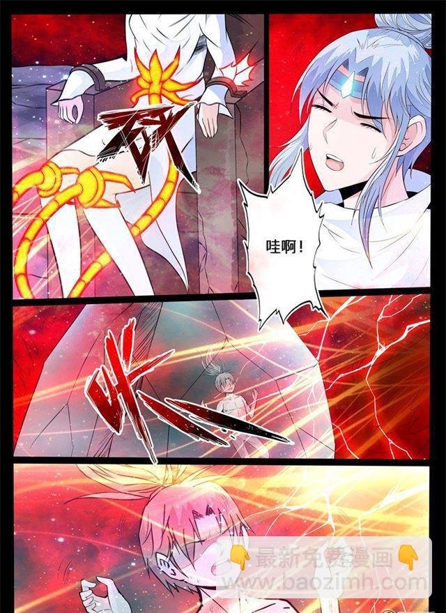 142话 降服魔兵02