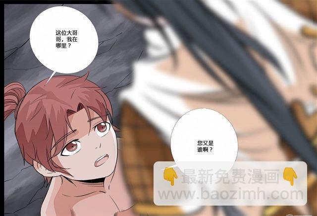 146话 再生波折02