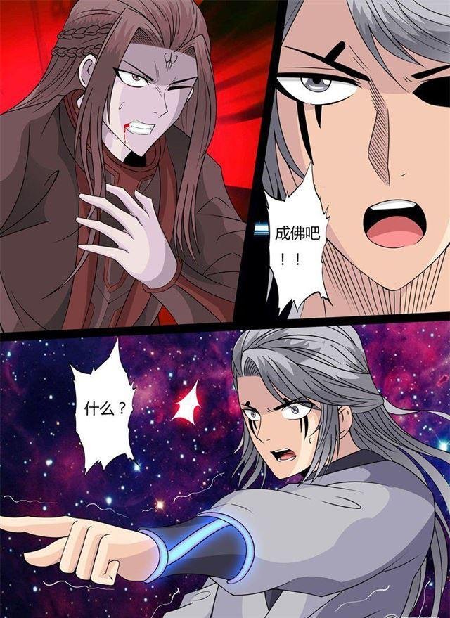 150话 大战幽泉01