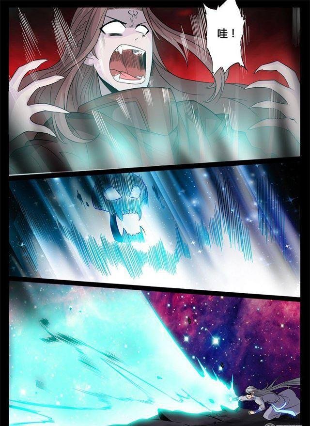 153话 刹那生死01