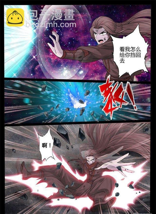 165话 瓮中之鳖01