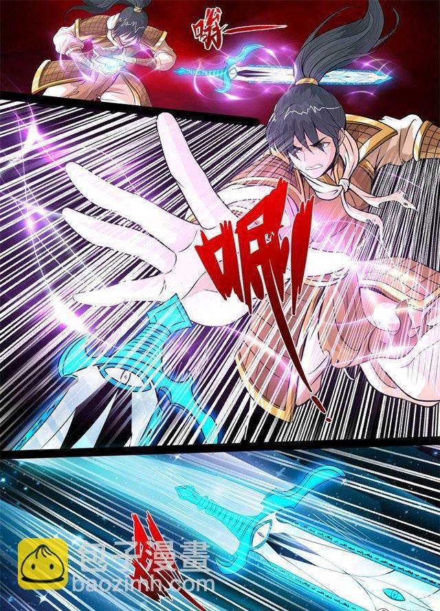 165话 瓮中之鳖01