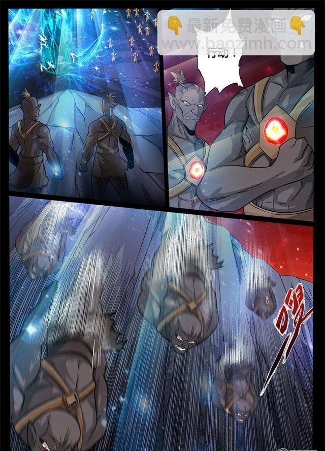 168话 至尊之人02