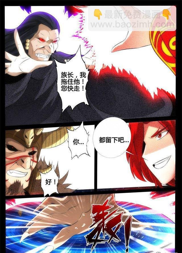 171话 大获全胜01