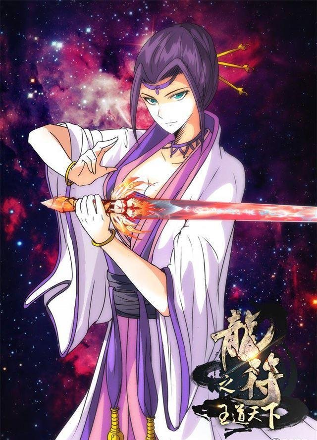 208话 密室02