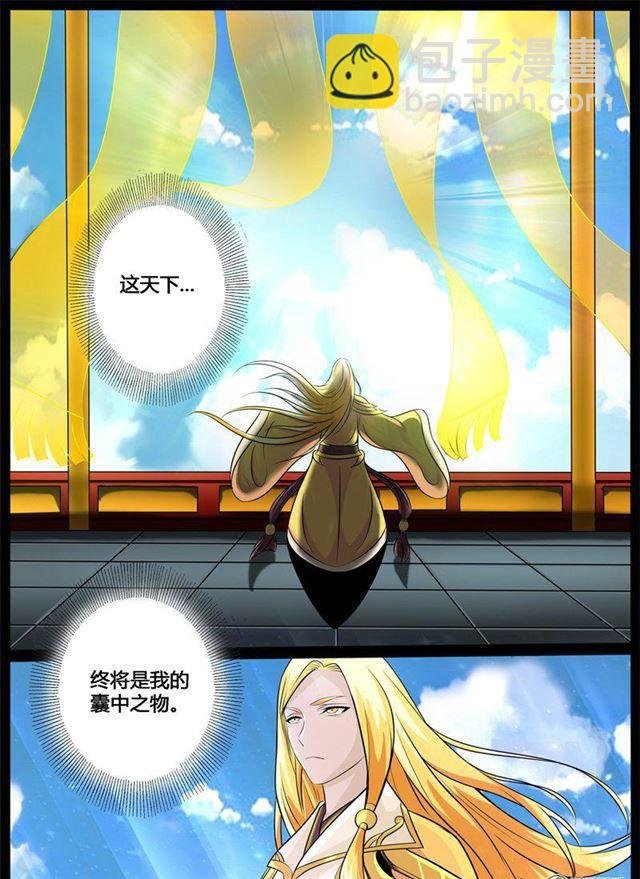 208话 密室02