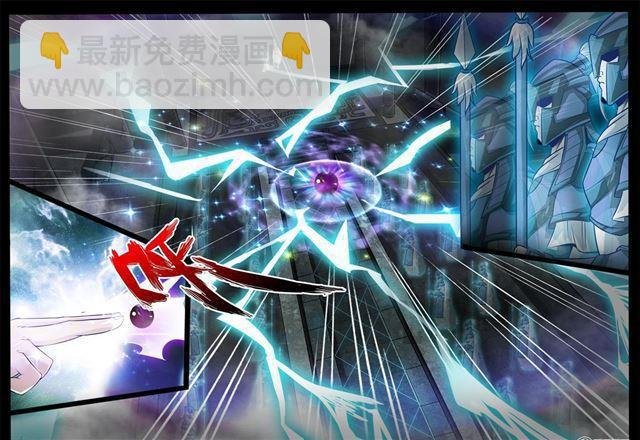209话 步入险境01