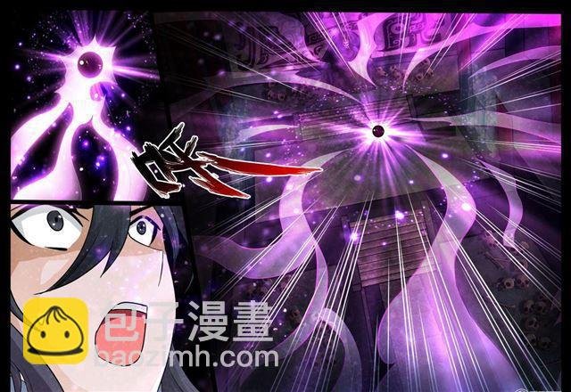 211话 欲盖弥彰01