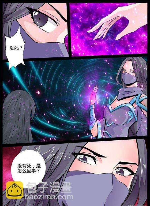 215话 逃离密室01