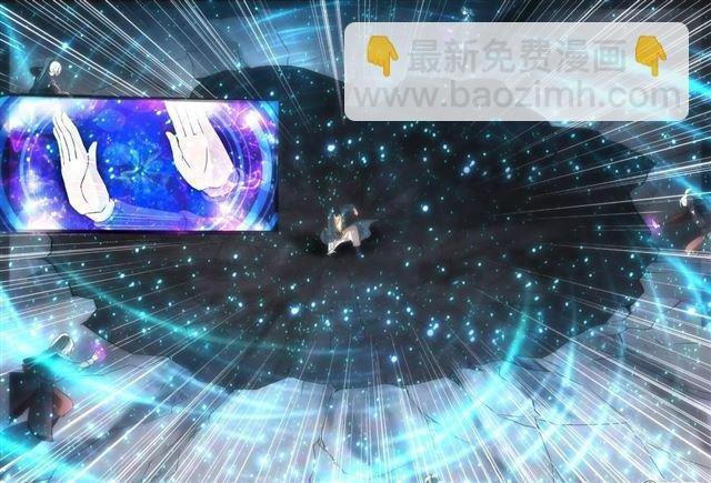 219话 追捕楼拜月01