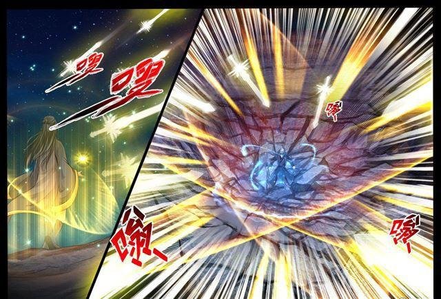 221话 激斗01