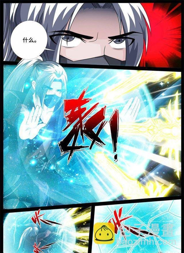 222话 激斗02