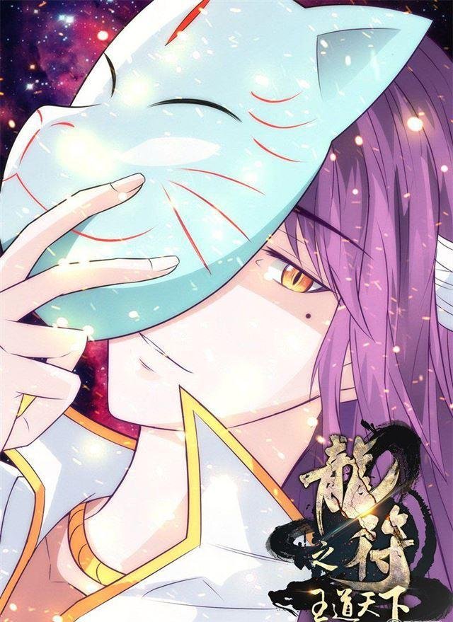 225话 回宫01