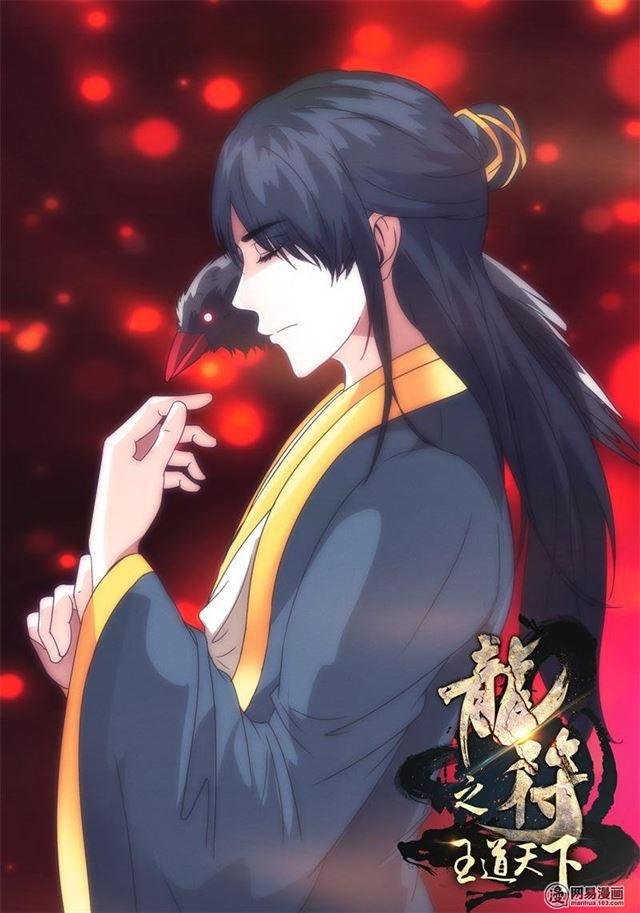 242话 一触即发02