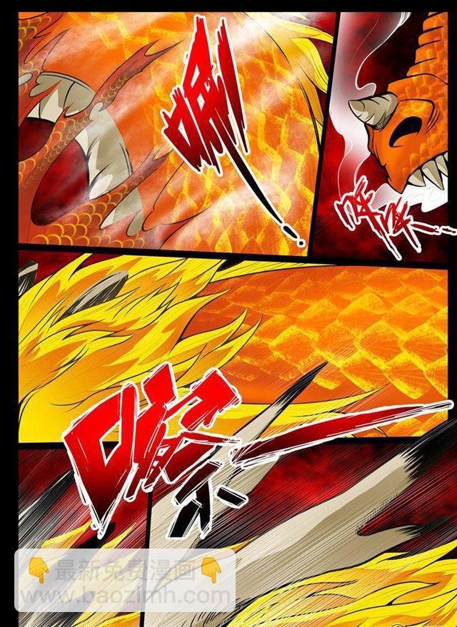 48话 无面人02