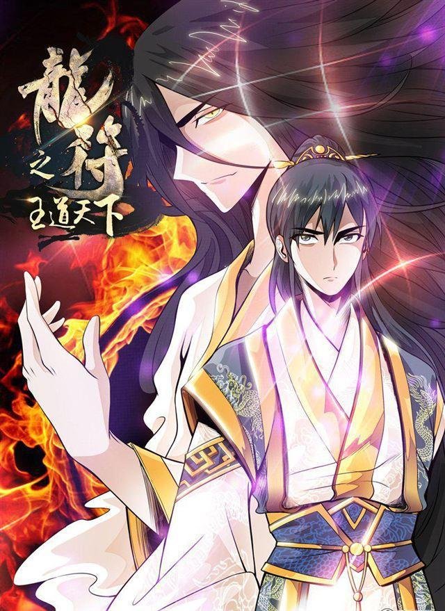 53话 尸神和尸灵01