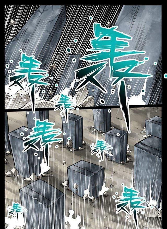 56话 邪姬02