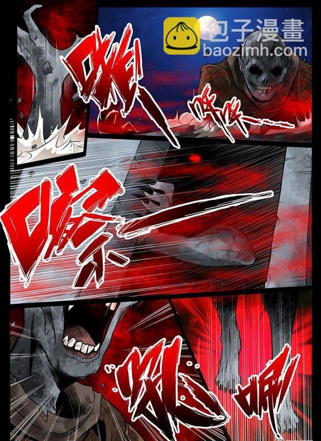 57话 京城危机01