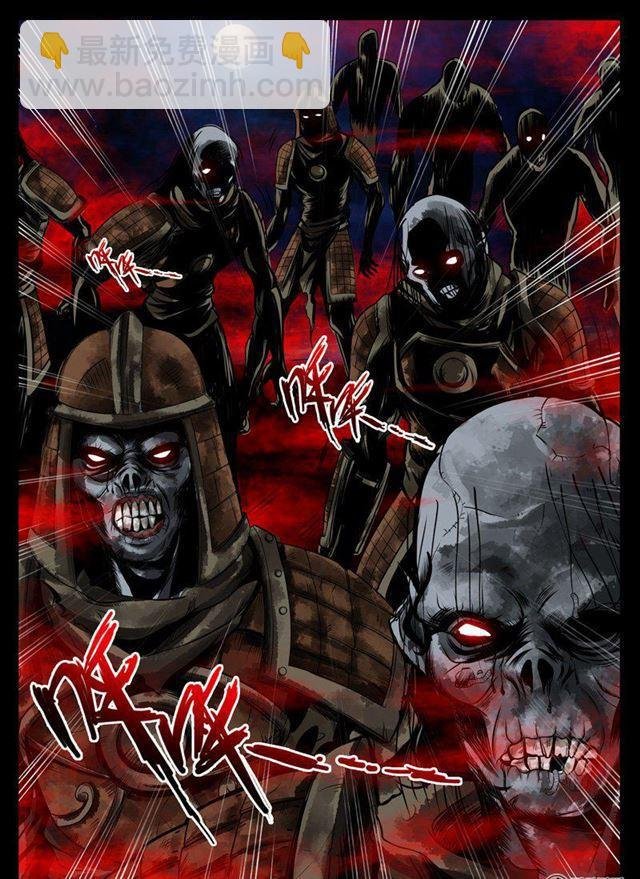 57话 京城危机01