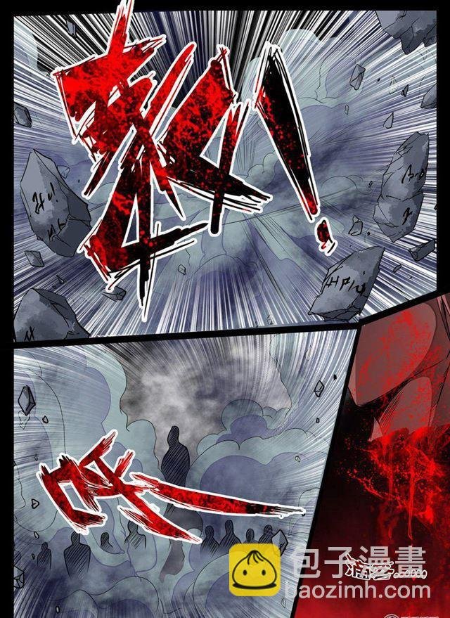 76话 南蛮魔族02