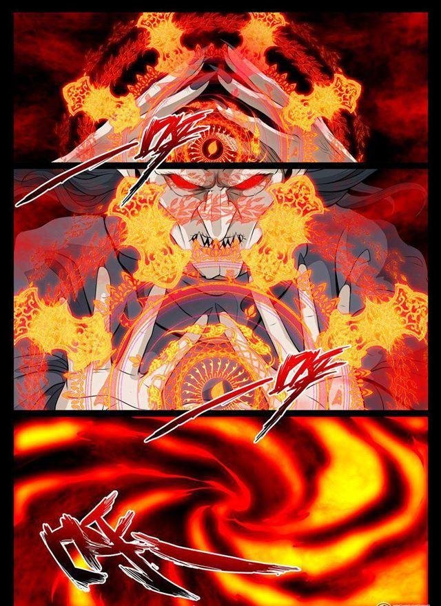 79话 血火魔焰01