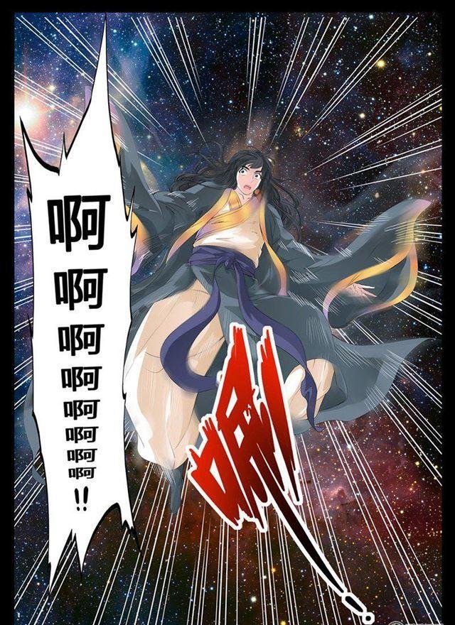 09话 天子符召03
