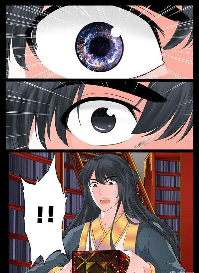 09话 天子符召03