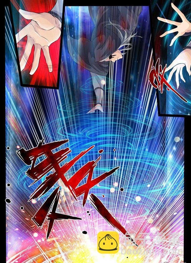 97话 不堪一击01