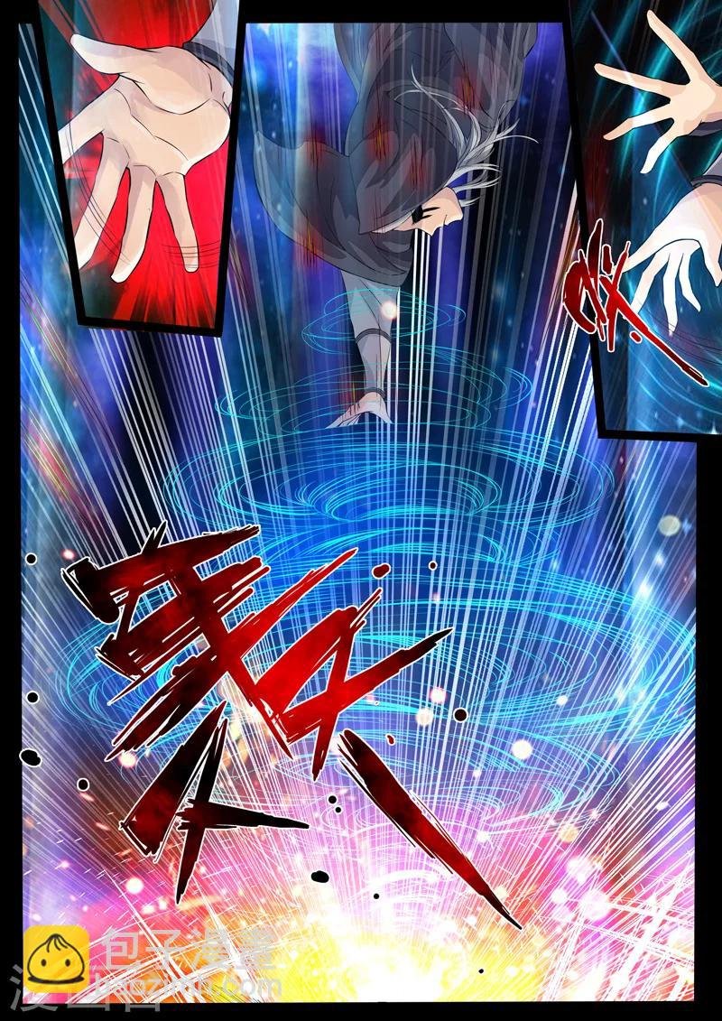 98话 不堪一击02