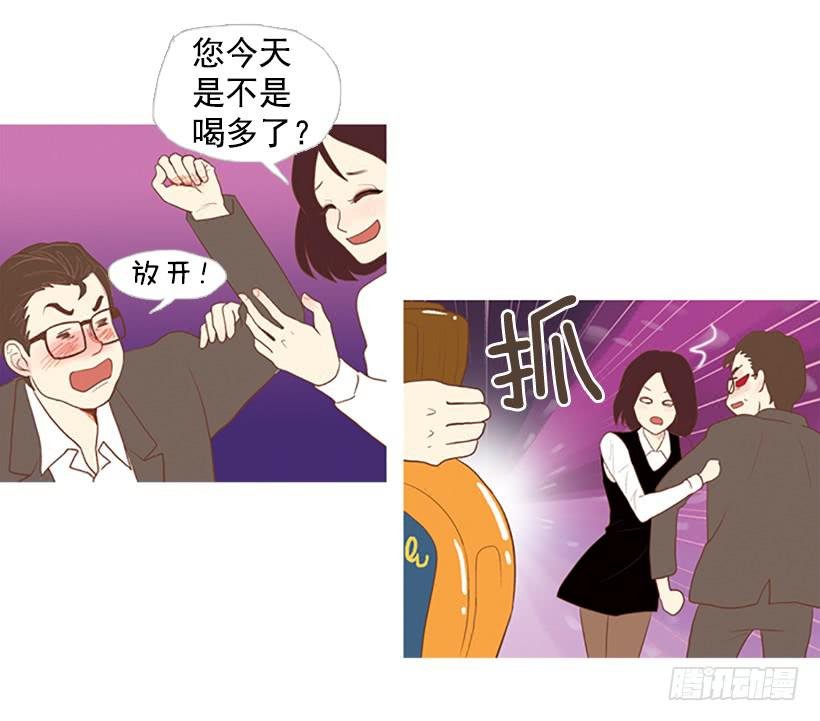 怀疑人生的小组作业