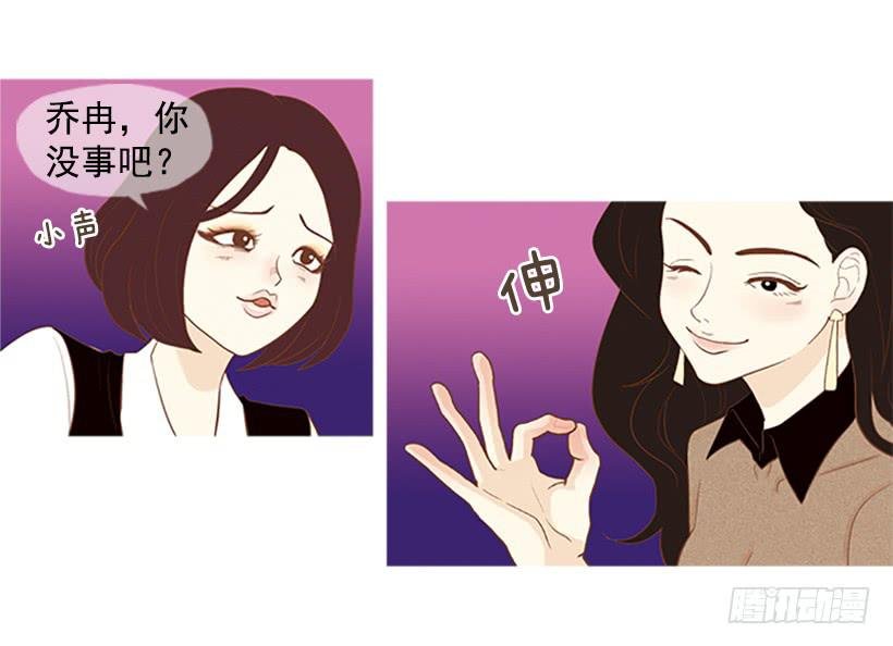 怀疑人生的小组作业