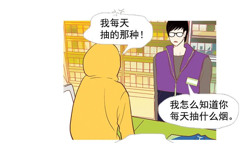 怀疑人生的小组作业