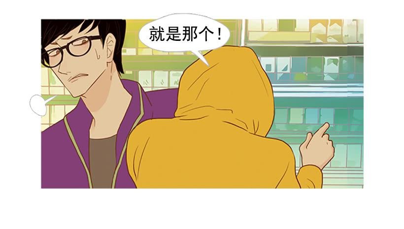 怀疑人生的小组作业