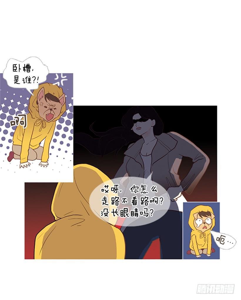 怀疑人生的小组作业