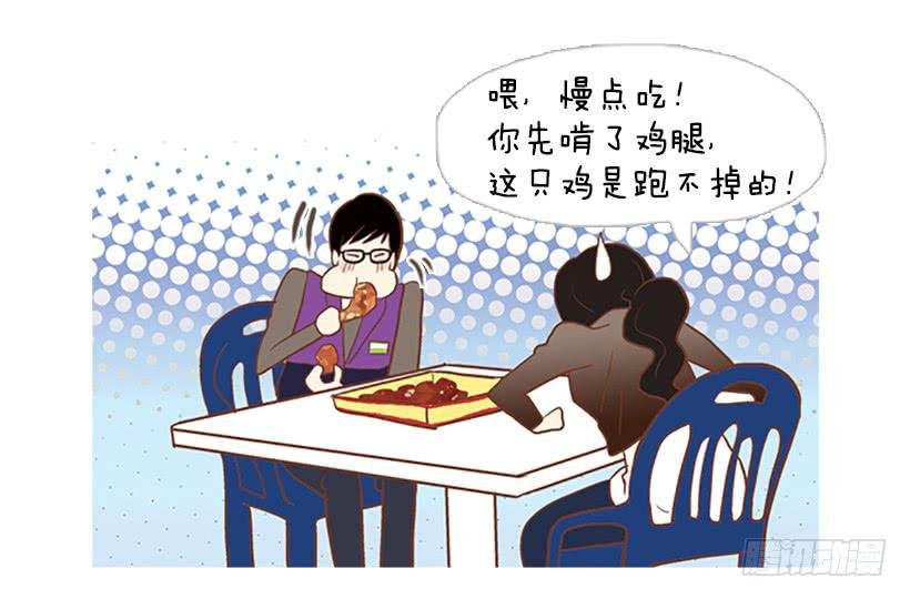 怀疑人生的小组作业