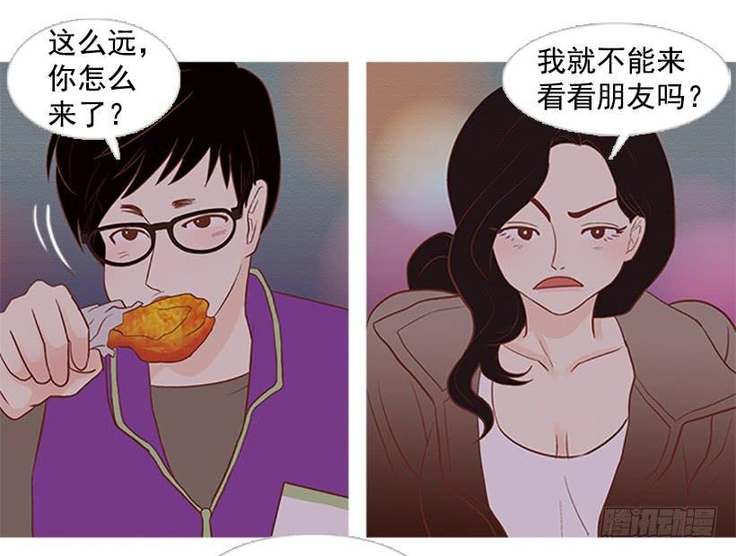 怀疑人生的小组作业