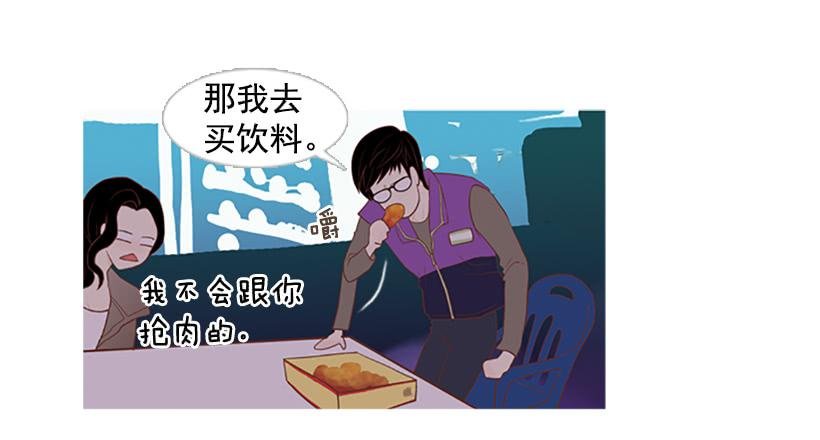 怀疑人生的小组作业