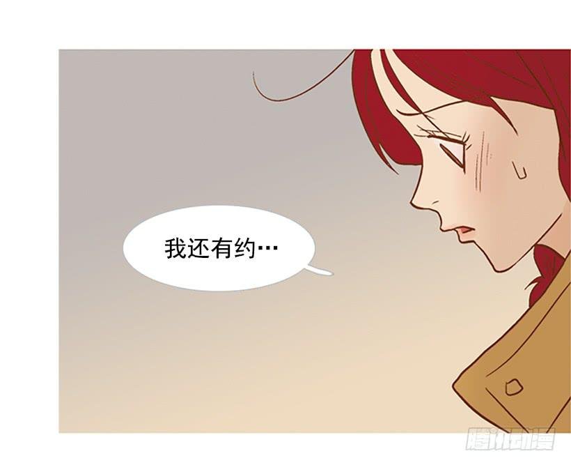 我感到了愧疚