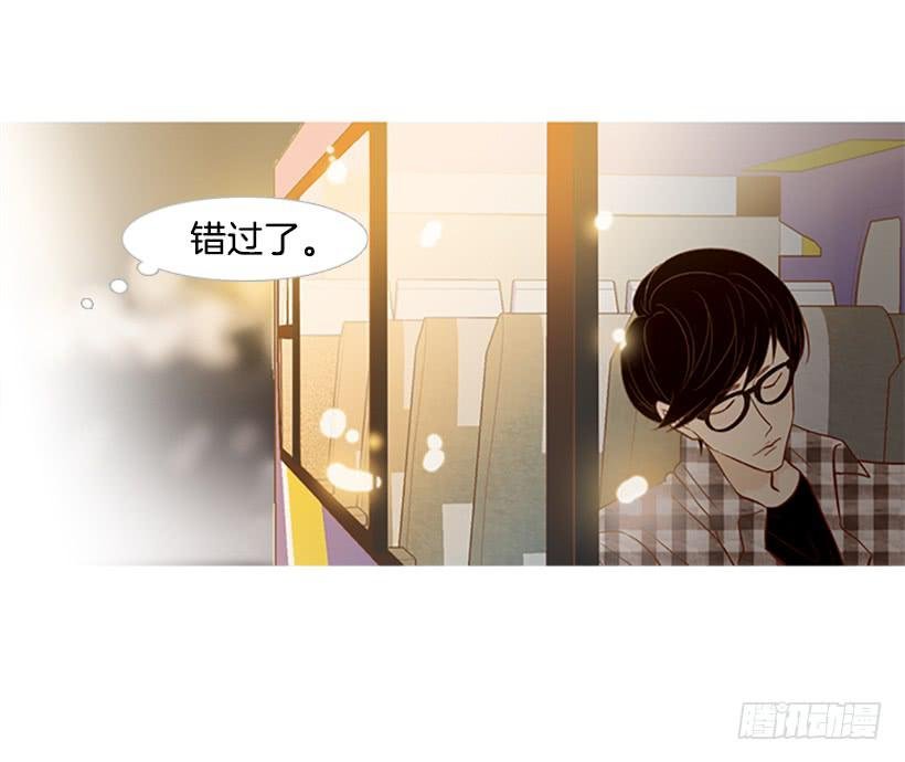 我感到了愧疚
