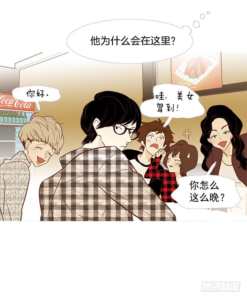 我感到了愧疚