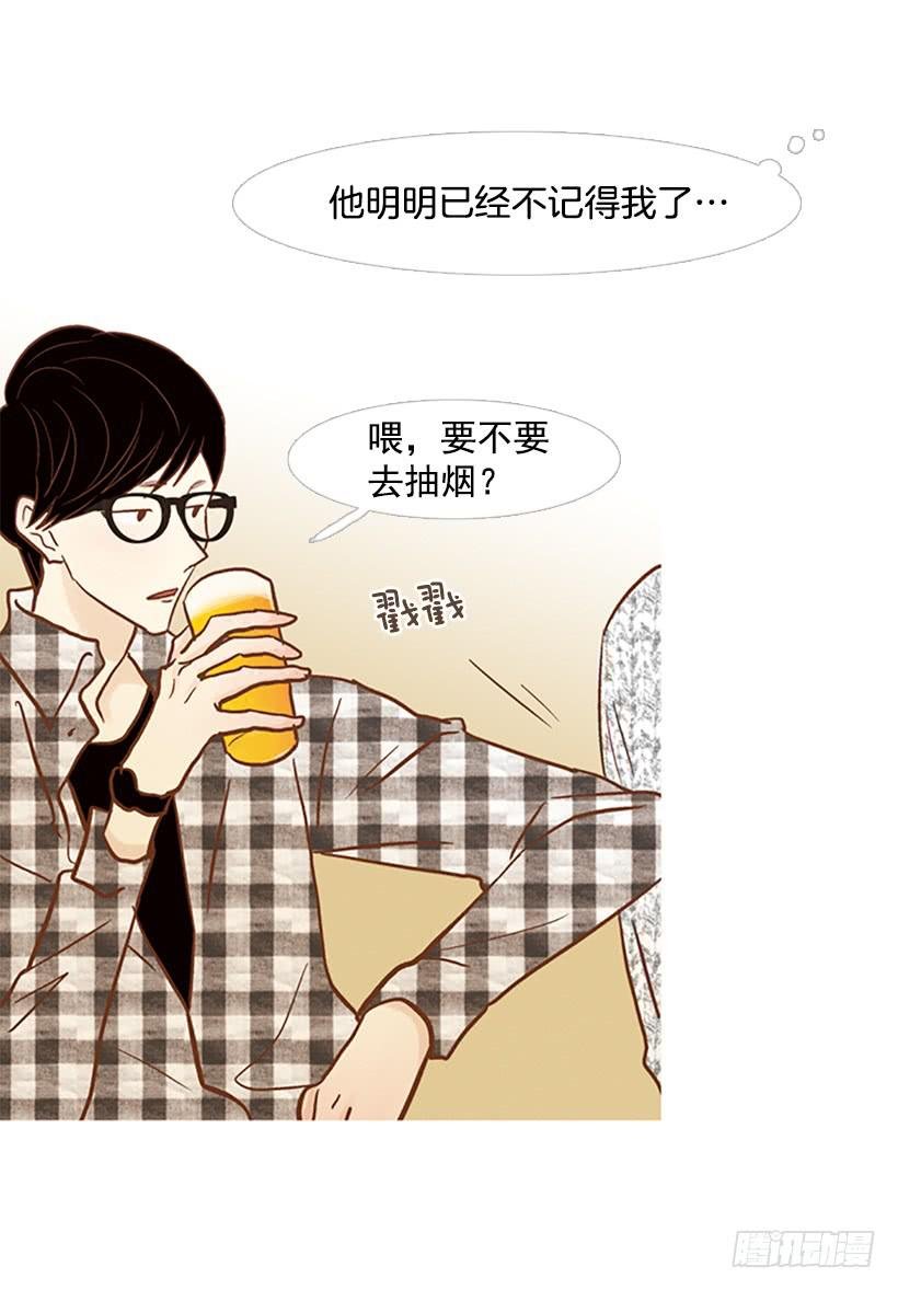 我感到了愧疚