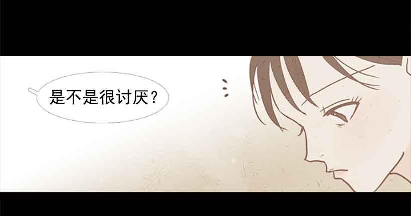 投票选帅哥