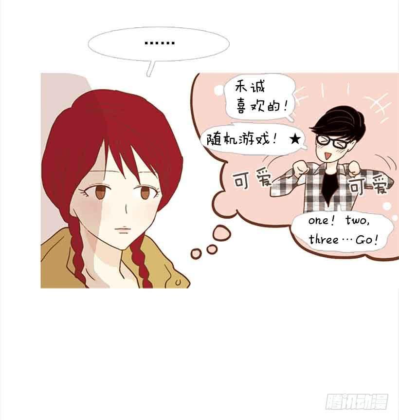 投票选帅哥