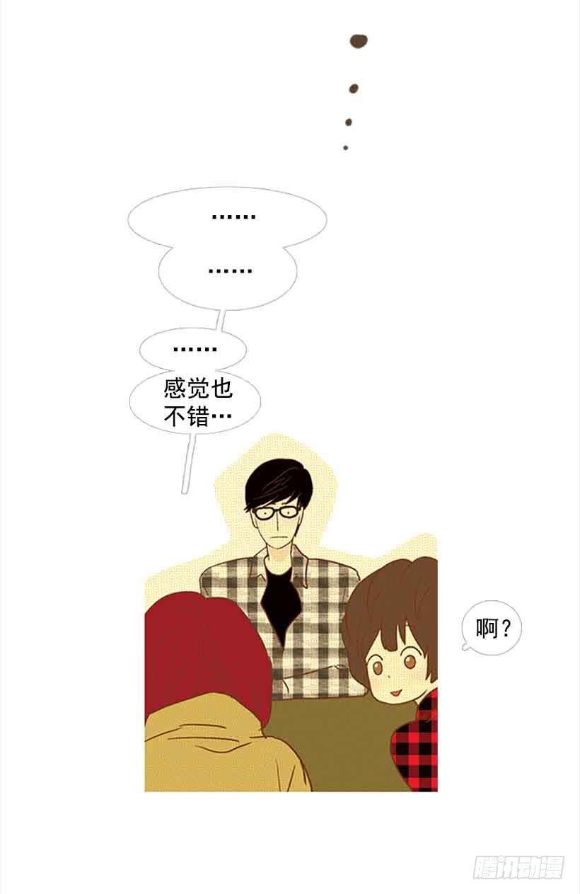 投票选帅哥