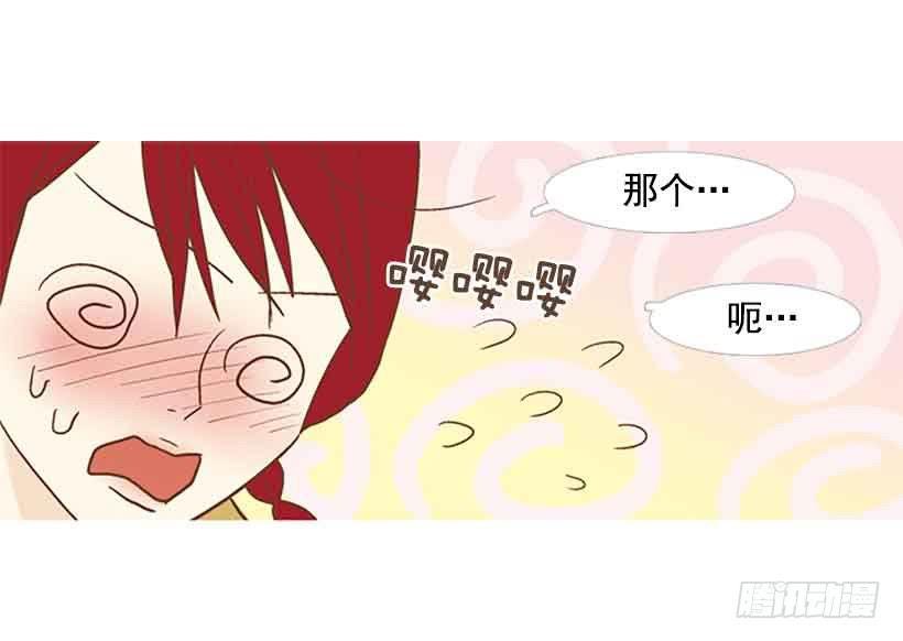 错过选课