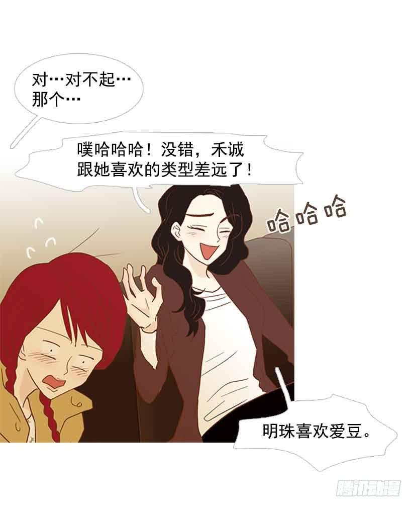 错过选课